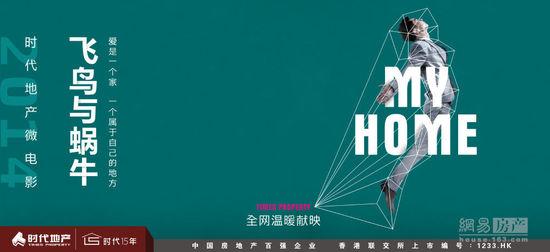 西西里中部自由大学学历学位认证