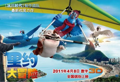 学位证晚发会影响入职吗